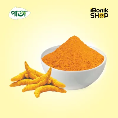 Pure Turmeric Powder - খাঁটি হলুদ গুড়া